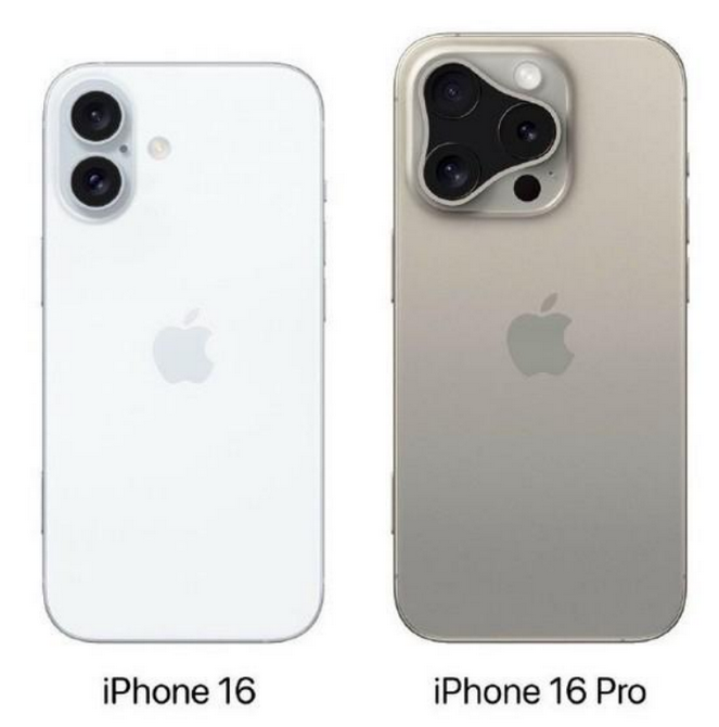 大理苹果16维修网点分享iPhone16系列提升明显吗