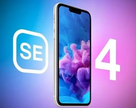 大理苹果SE维修分享iPhoneSE受众群体是哪些 