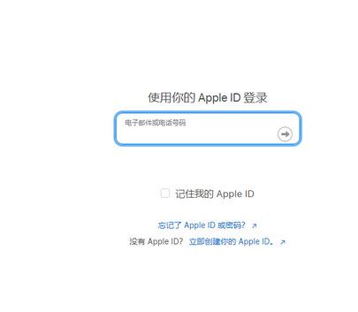 大理苹大理果维修网点分享iPhone如何查询序列号