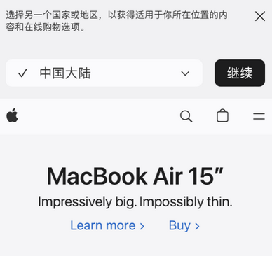 大理apple授权维修如何将Safari浏览器中网页添加到桌面 