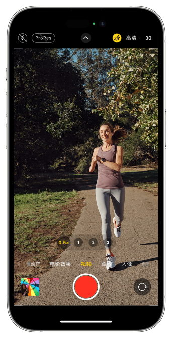 大理苹果14维修店分享iPhone 14 机型使用“运动模式”拍摄更稳定的视频 