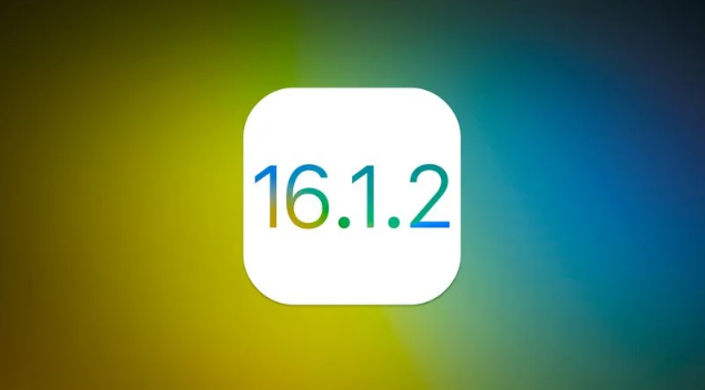 大理苹果维修分享iOS 16.2有Bug能降级吗？ iOS 16.1.2已关闭验证 