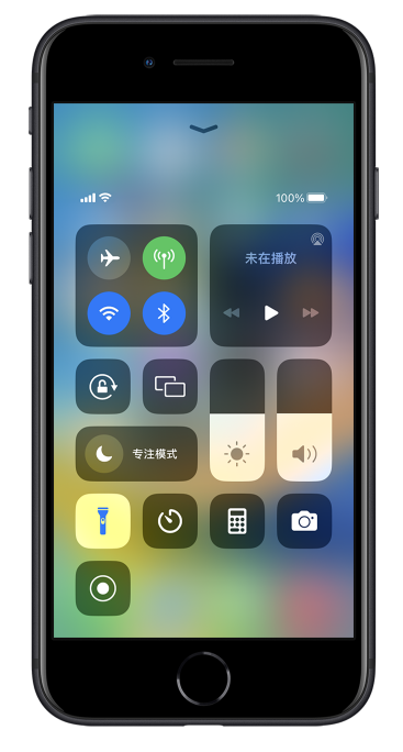 大理苹果14维修分享苹果iPhone 14 Pro手电筒开启方法 