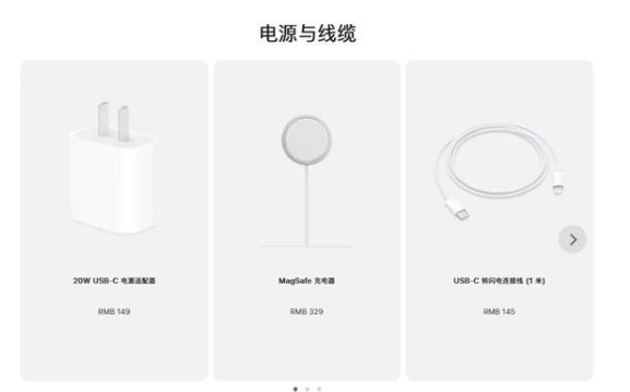 大理苹果手机维修分享相比iPhone 14，iPhone 15有哪些变化和改进 