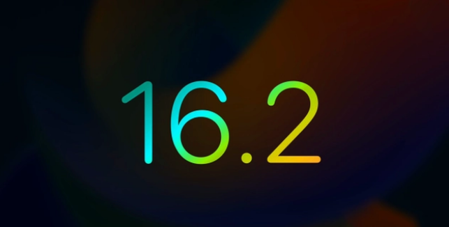 大理苹果手机维修分享iOS16.2 正式版什么时候发布 