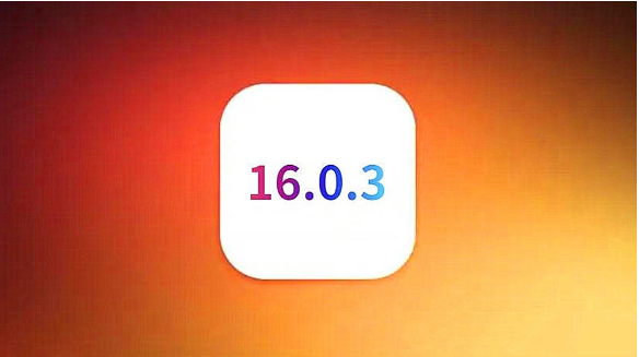 大理苹果手机维修分享iOS16.0.3正式版值得更新吗 