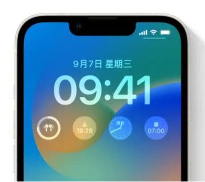大理苹果手机维修分享iOS16锁屏时间字体修改教程 
