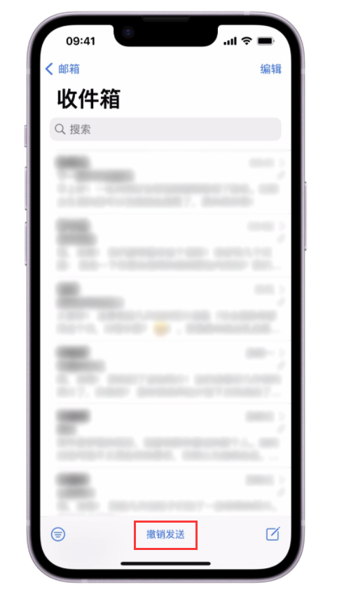 大理苹果手机维修分享iOS 16 最实用的 5 个新功能 