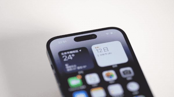大理苹果14维修分享如何告诉别人你换了iPhone 14 Pro 