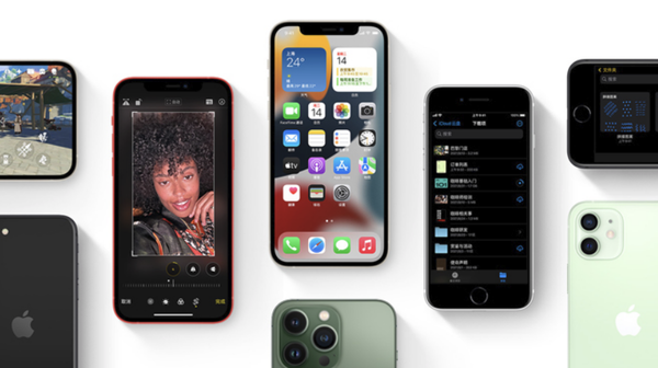 大理苹果手机维修分享iPhone14Pro涨价吗 