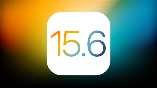 大理苹果手机维修分享iOS15.6正式版更新反馈汇总 