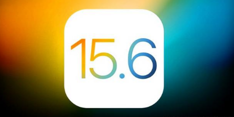大理苹果手机维修分享iOS 15.6 RC版已知BUG有哪些 