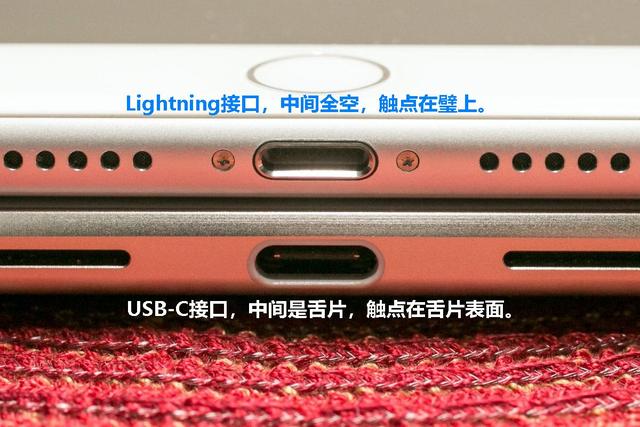 大理苹果14维修分享iPhone 14会是什么接口 