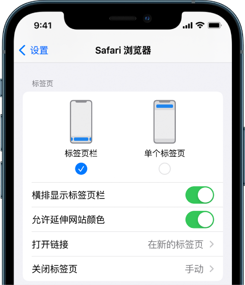 大理苹果手机维修分享iOS 15 使用技巧 
