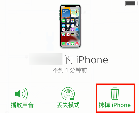 大理苹果手机维修分享iOS 15 中值得注意的重要功能 