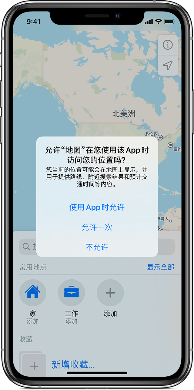 大理苹果手机维修分享iOS 15 使用技巧 