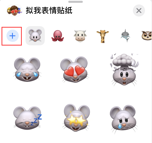 大理苹果手机维修分享iPhone 12 小技巧 