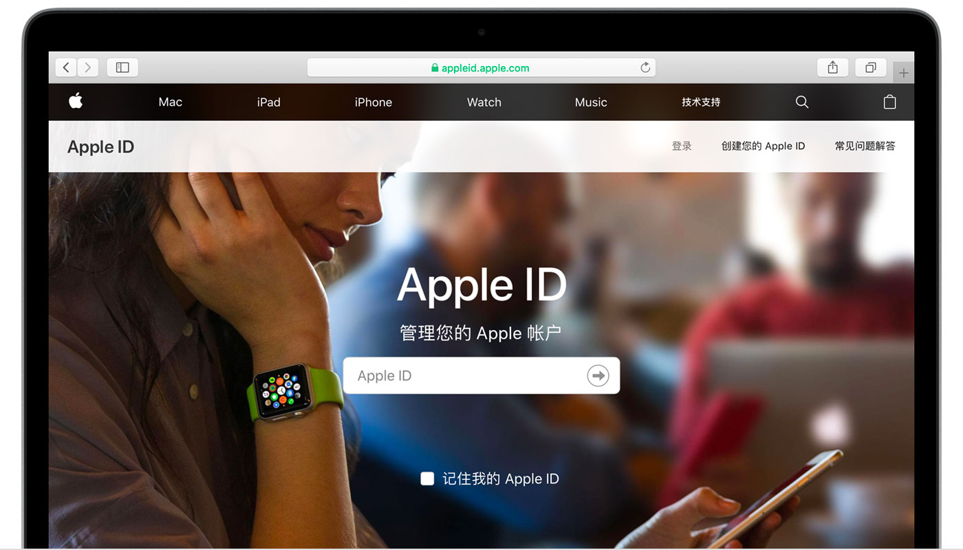 大理苹果手机维修分享iPhone 用户需注意 