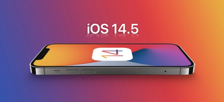 大理苹果手机维修分享谈谈iOS14.5正式版的使用感受 