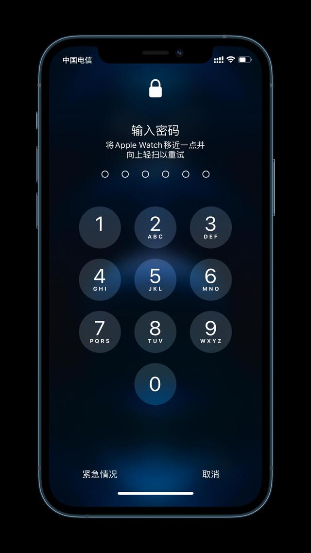 大理苹果手机维修分享Apple Watch解锁iPhone功能效果怎么样 