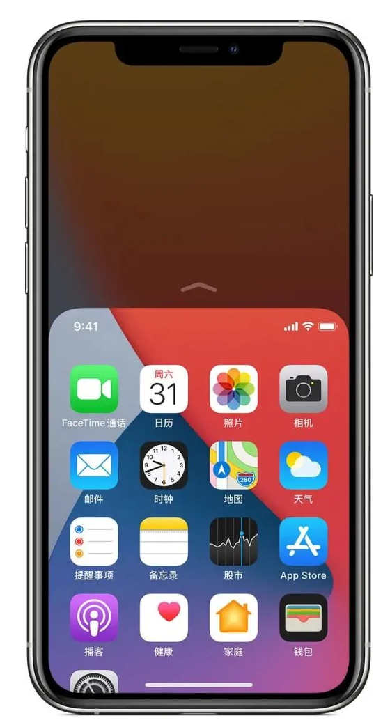 大理苹果手机维修分享iPhone 12单手点按屏幕使用方法 