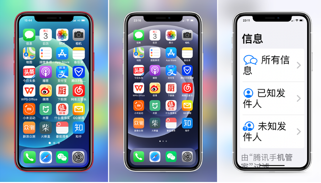 大理苹果手机维修分享iPhone12老人模式如何开启 