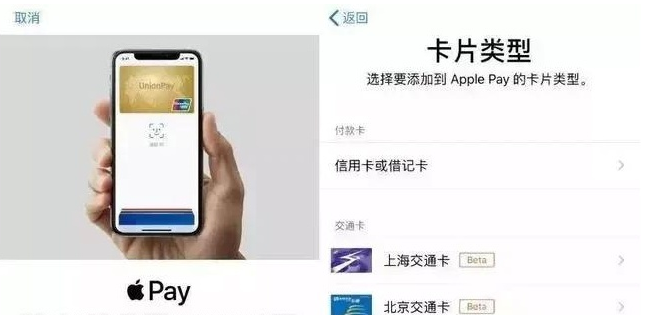 大理苹果手机维修分享iPhone12 手机NFC使用方法 