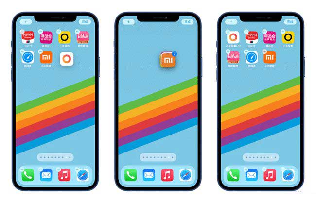 大理苹果手机维修分享iPhone 12如何批量移动 App 图标 