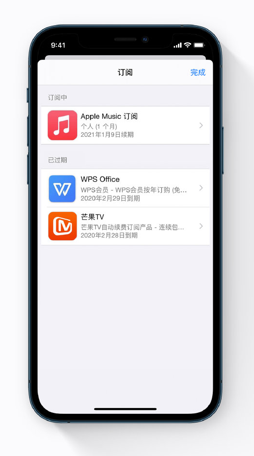 大理苹果手机维修分享小技巧 