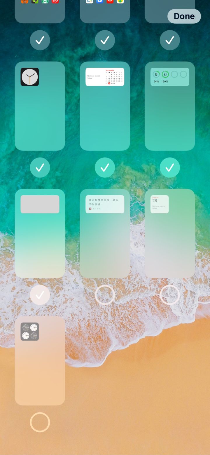 大理苹果手机维修分享iPhone 升级 iOS 14 后的四个实用小技巧 