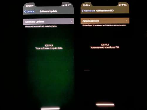 大理苹果手机维修分享iPhone12问题汇总 