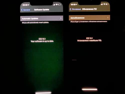 大理苹果手机维修分享iPhone 12 显示黑色画面时发绿光怎么办 