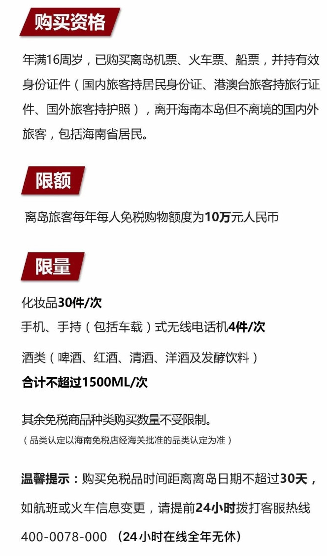 大理苹果手机维修分享琼版 iPhone 12 售价 4784 元起，如何才能买到 