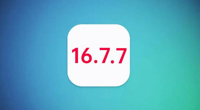 大理苹果手机维修分享iOS 16.7.7正式版升级_iOS 16.7.7 正式版一键刷机教程 
