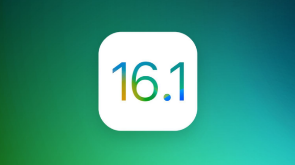 大理苹果手机维修分享iOS 16.1 RC版升级_iOS 16.1 RC版一键刷机教程 