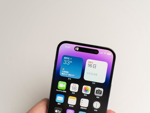 大理苹果维修点分享iPhone 14 Pro手机黑屏多类诱因 