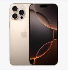 大理苹果维修点分享iPhone 16 Pro Max黑屏小众问题解析 